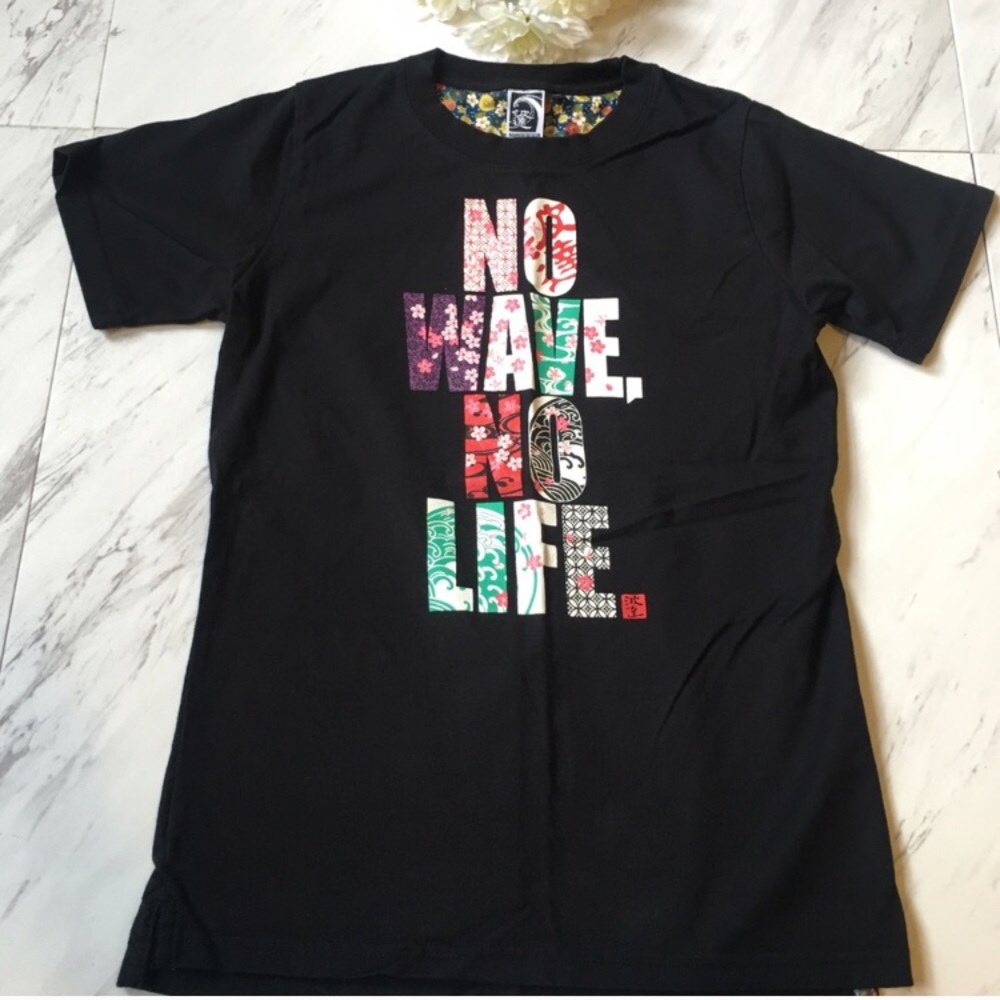 Surfing Graphic Tee No Wave No Life